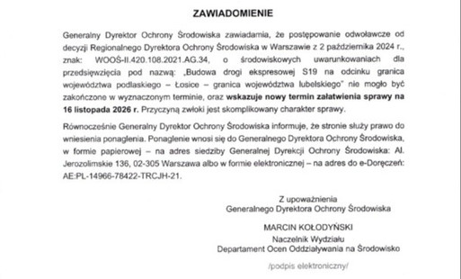 Zawiadomienie
